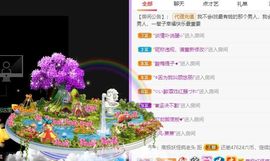 鸭鸭宝我耐你哈哈哈的图片