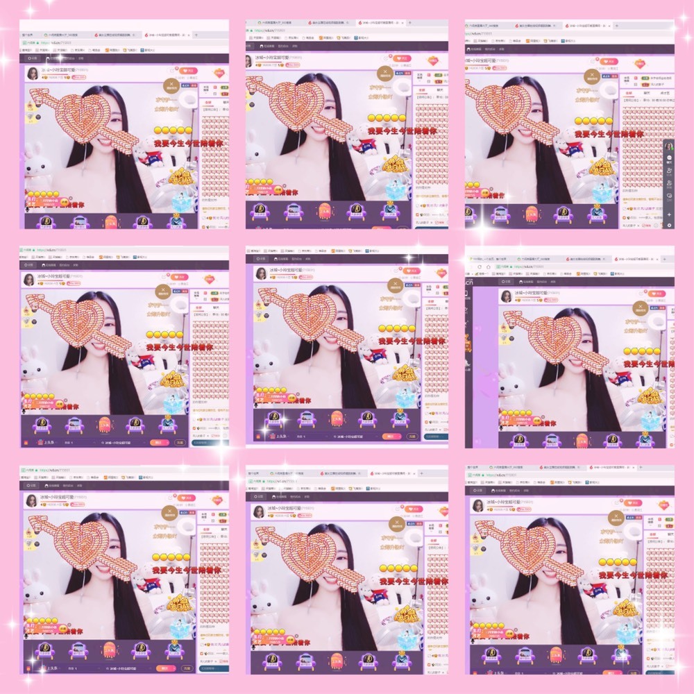 小玲宝🧸不连麦的图片