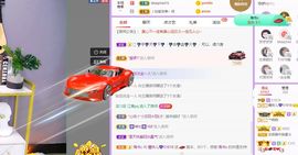 曈妹儿💜51818主播照片