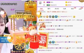 曈妹儿💜51818主播照片