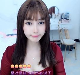 水母好美主播照片