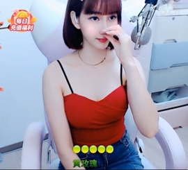 水母好美主播照片