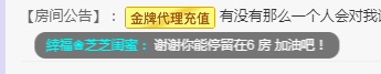 依芝の求心软的神！的图片