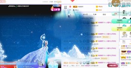 小狸吖～主播照片
