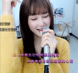 水母好美主播照片