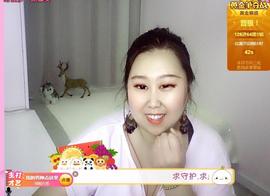娃の娃主播照片