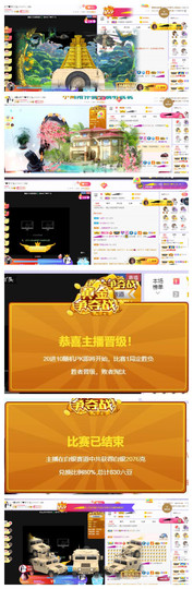 ━╋红太狼的图片