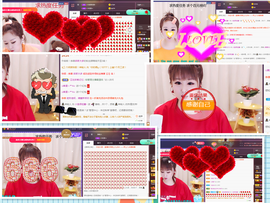 小九在这呢☜主播照片