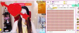 沁馨ღ求百元榜主播照片