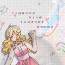 小杰227
