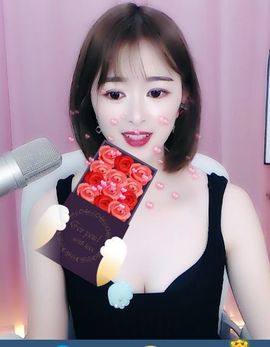笑笑暂退主播照片