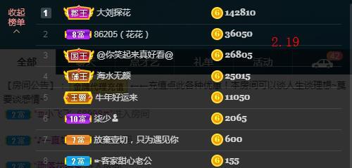 ☂客家甜心金牌代理☂的图片