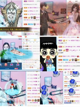 萌妃不甜了主播照片