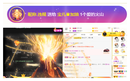 宝儿♚努力升级的图片