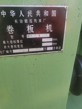 有起个神马名字可好主播照片