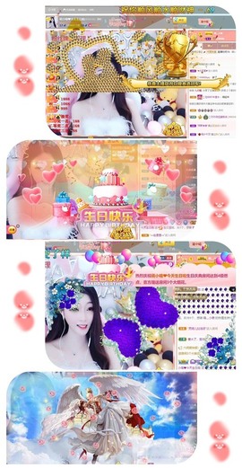 萌小喵❤️主播照片