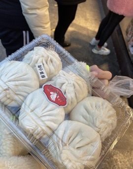 周七周七周七主播照片