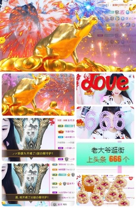 🎵小邓丽君🌺溪儿主播照片