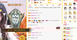 小小凡🎤（8点播）主播照片