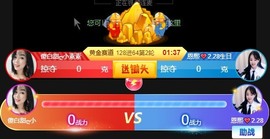 小海屯🐬李主播照片