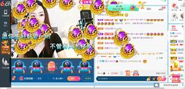 逐梦宝宝休息几天主播照片
