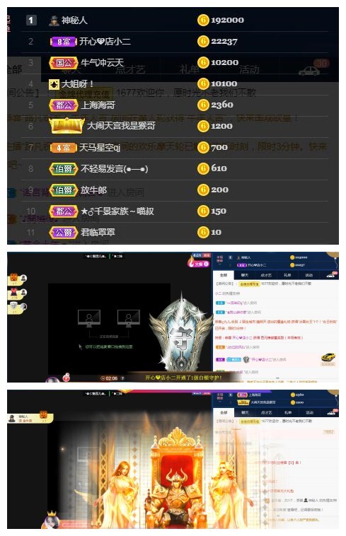 🌸恋雪的图片