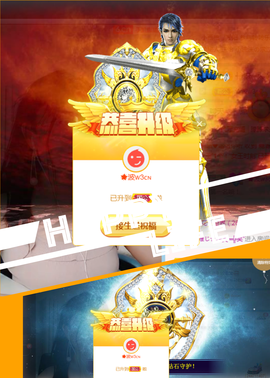 朦胧~～主播照片