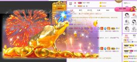 曈妹儿💜51818主播照片