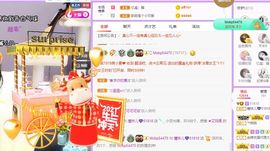 曈妹儿💜51818主播照片