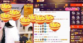 曈妹儿💜51818主播照片