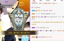 曈妹儿💜51818主播照片