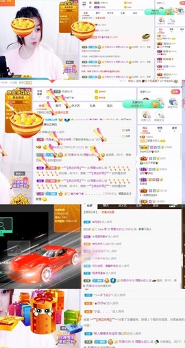 参会人数主播照片