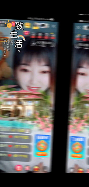 感恩有你/飞吻/美女