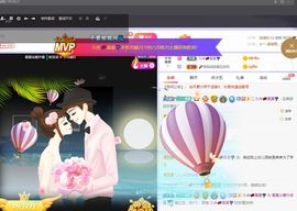 夏至🌸主播照片