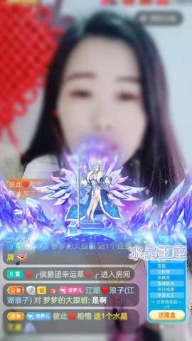 梦心💞缘于遇见的图片