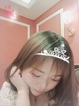 不敢去爱了主播照片