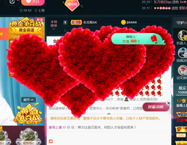 曼娜丽莎主播照片