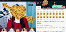 曼娜丽莎主播照片