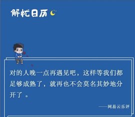 დ释怀დ主播照片