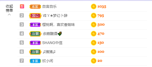 ❤❤梓萱纯粹唱歌的图片