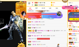 沵鹿小姐姐主播照片