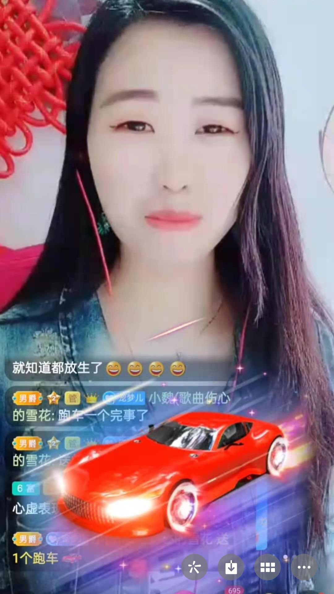 梦心💞缘于遇见的图片