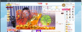 退网了，谢谢大家关心主播照片