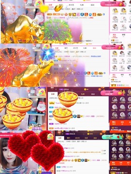 岁月与静好、予君予我主播照片
