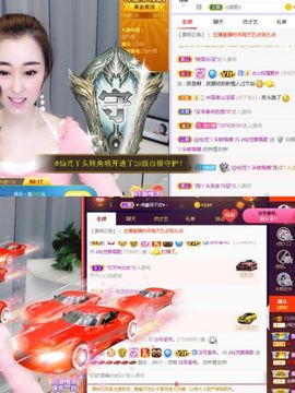 仙仙🎤唱歌主播照片