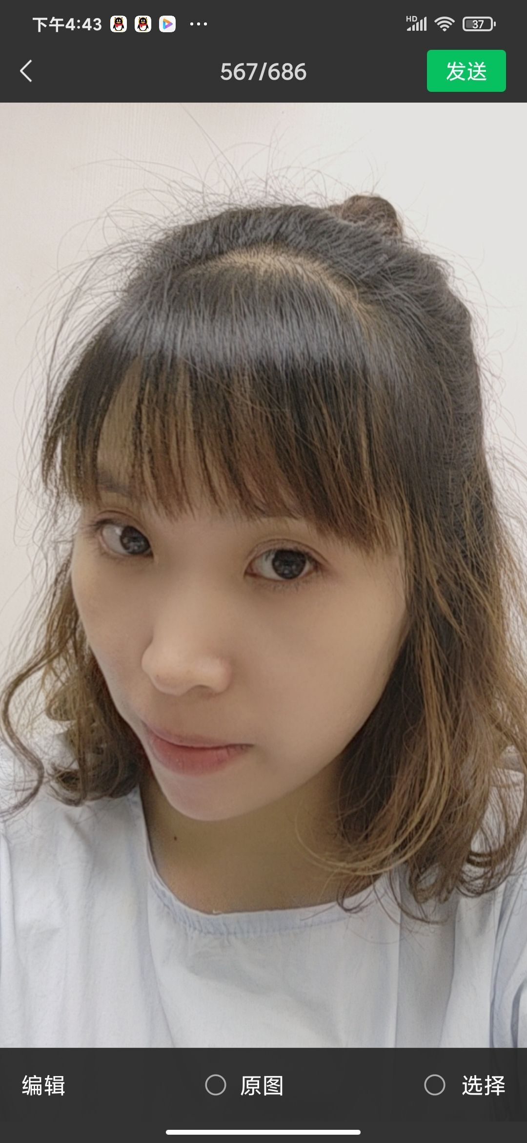 心悦66的主播照片