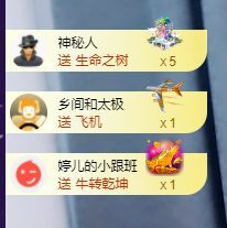 婷儿！五月加油的图片