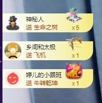 婷儿～所遇皆甜主播照片