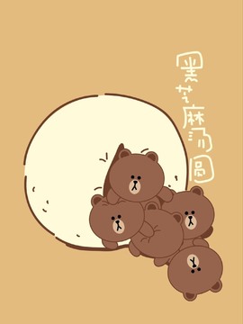 小老虎🎀休主播照片
