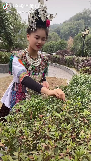 蚩尤儿女调情小曲